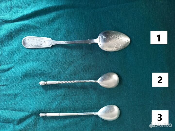 Ложка серебро 84, 875