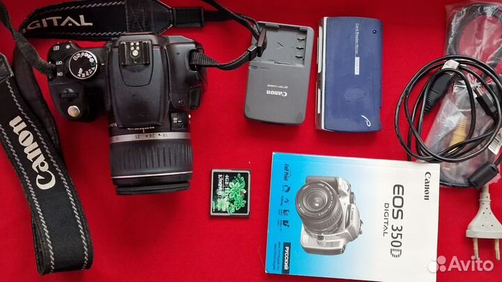 Canon 350D body