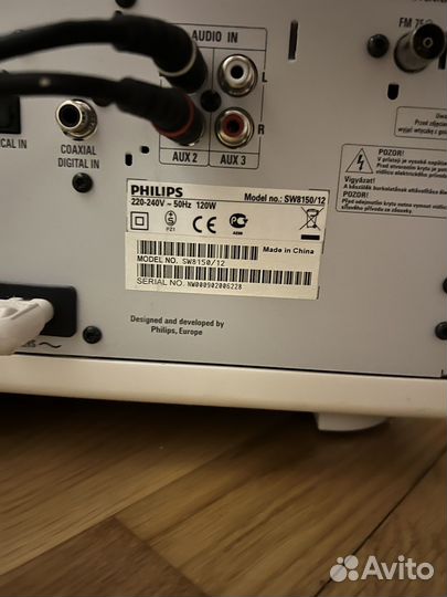 Домашний кинотеатр Philips HTS8150/12