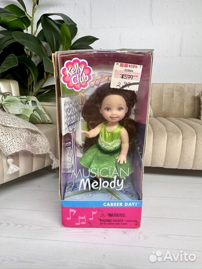 Кelly Club Мusiсian Мelody