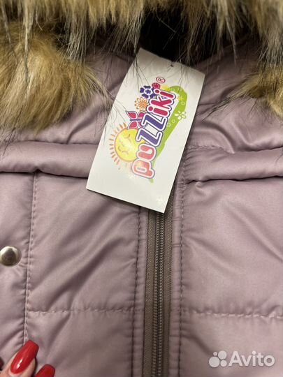 Зимний комбинезон