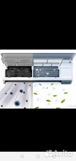 Обслуживание кондиционеров:чистка, заправка фреона