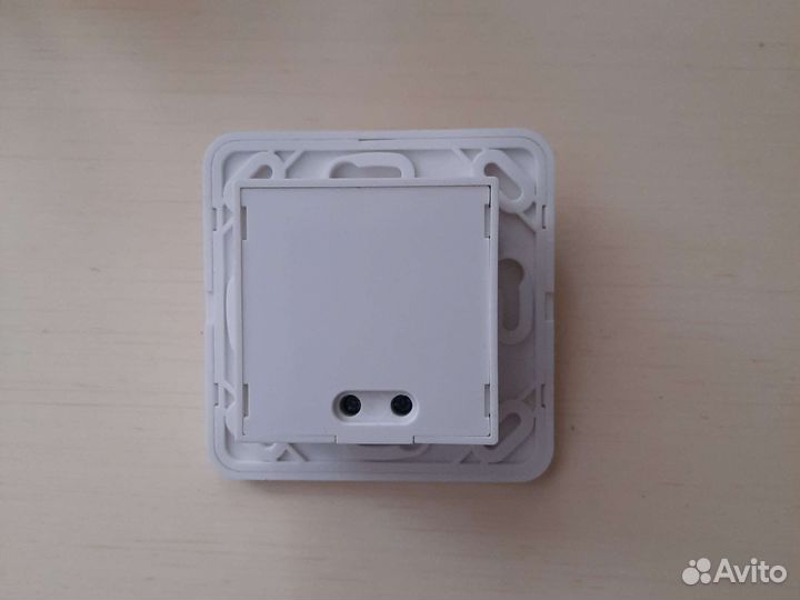 Датчик движения