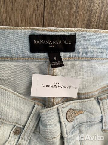 Юбка джинсовая banana republic