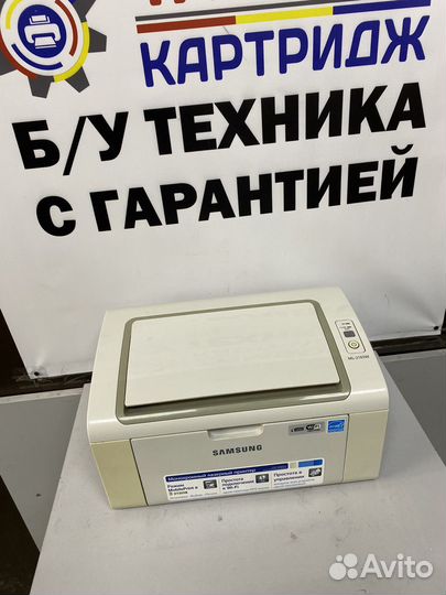 Принтер лазерный Samsung 2165w