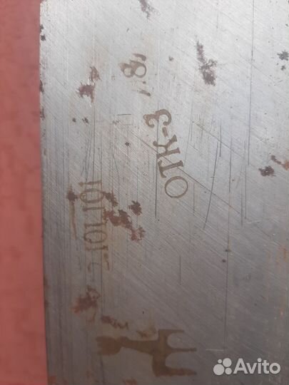 Нож для бумагорезательной машины