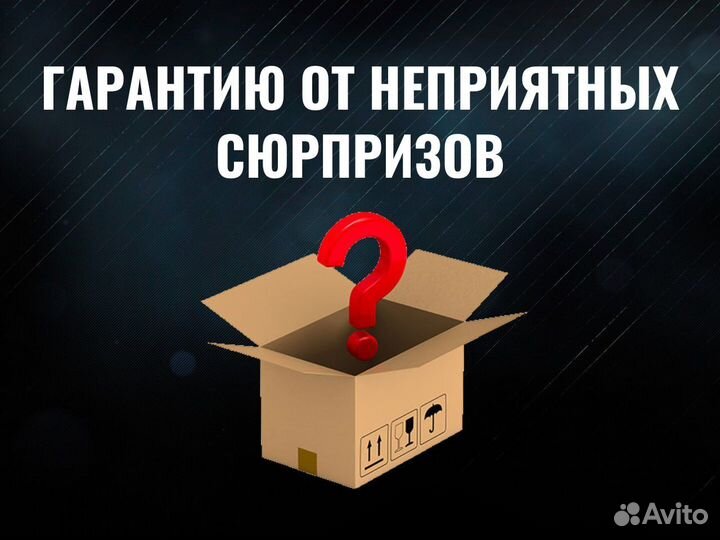 Сальник / манжета BPV200