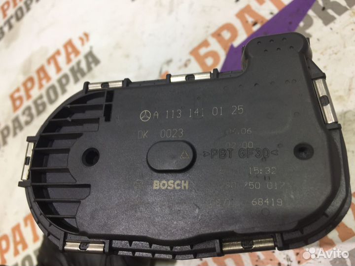 Мерседес E-Класс Дроссельная заслонка