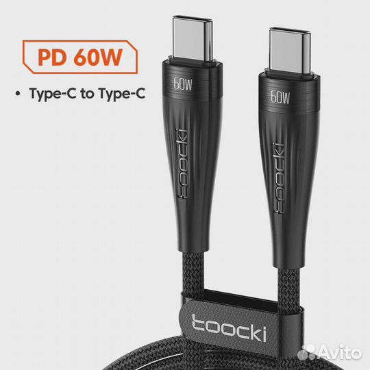 Кабель Toocki USB Type C-C, Type C-Lightning