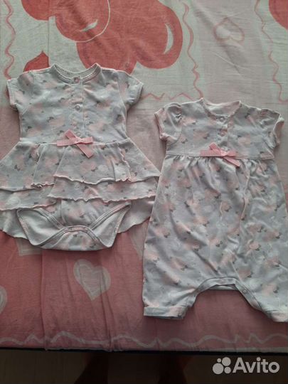 Детская одежда