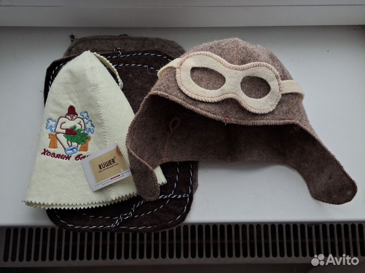 Банные наборы новые