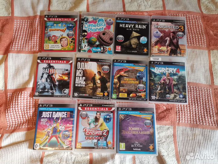 Sony PS3 super slim 500gb