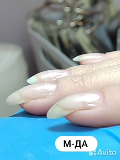 Маникюр педикюр