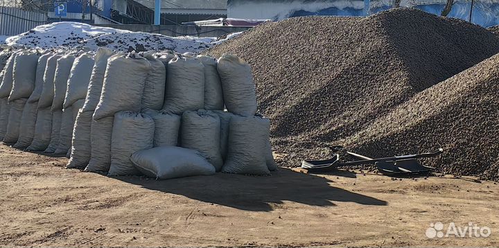 Керамзит фасованный мешки по 50 литров утеплитель