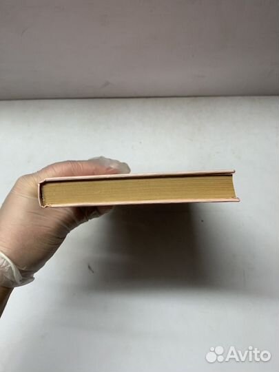 Приключения Джона Дэвиса