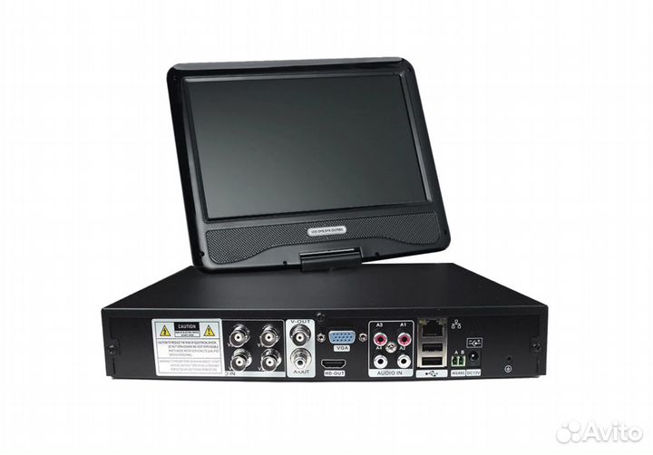 Комплект видеонаблюдения AHD 2Мп Ps-Link KIT-C9204