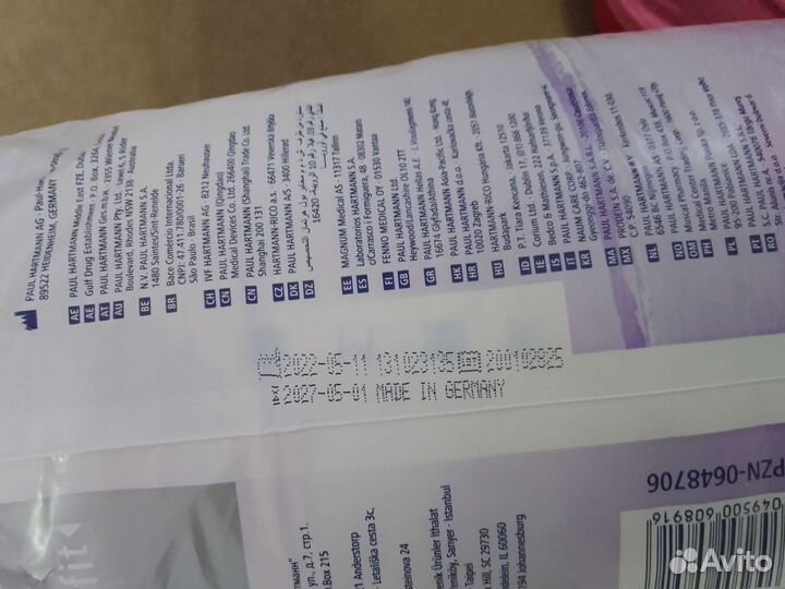 Памперсы трусы для взрослых размер М