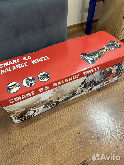 Гироскутер SMART balance