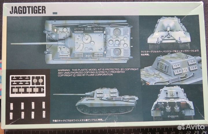 Сборные модели солдатиков, техники, продажа, обмен