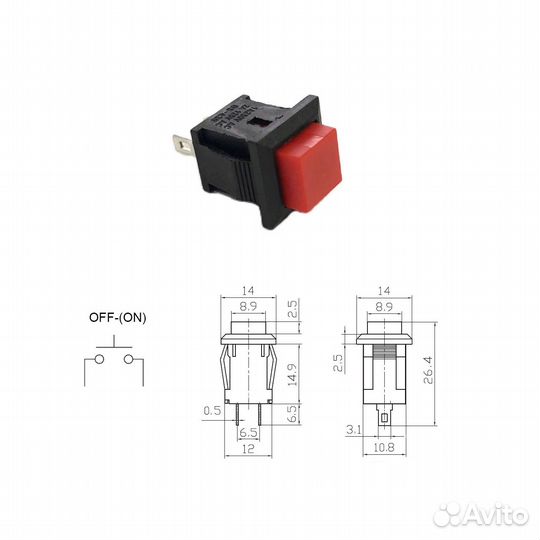 1 шт Кнопочный переключатель PBS-15B 250 В 1 А / с