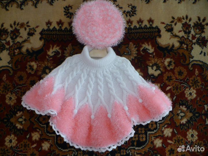 Пончо и берет. Эксклюзив