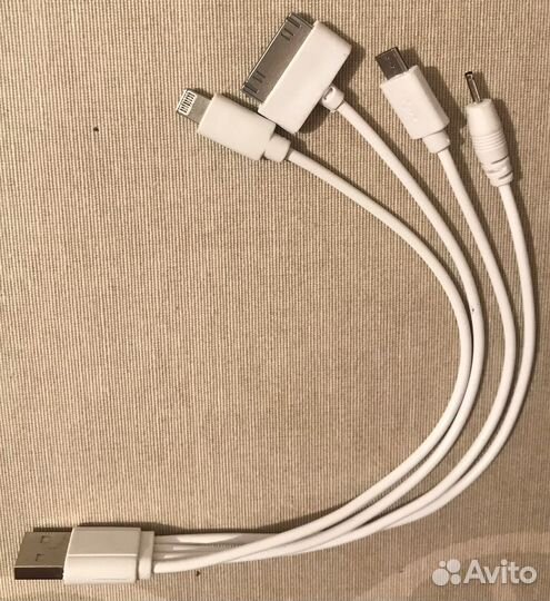 Универсальный зарядный кабель