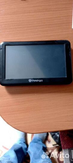Prestigio