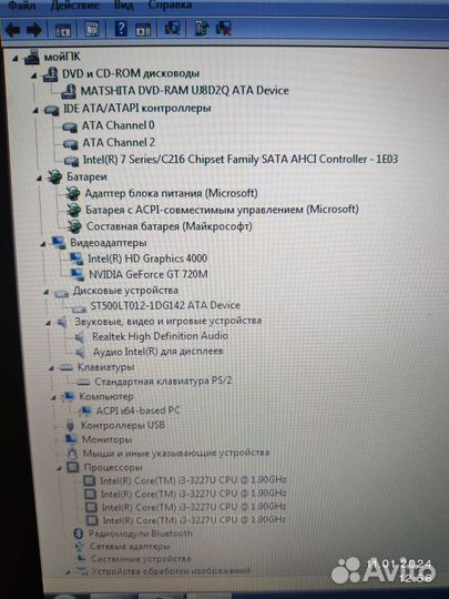 Ноутбук Acer
