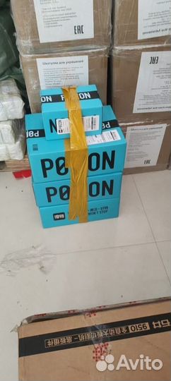 Коммерческие перевозки