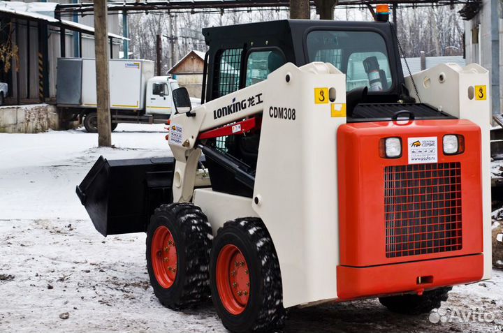 Водитель мини - погрузчика