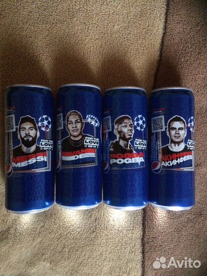 Pepsi футбол для коллекции