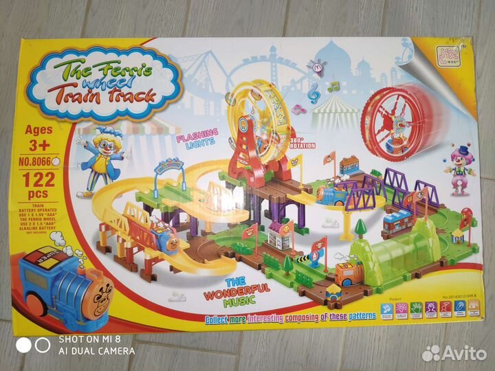 Конструктор железная Дорога