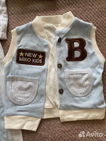 Костюм для малыша 4 предмета