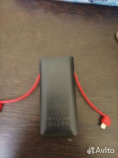 Power bank hoco