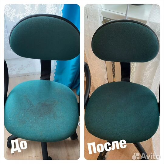 Химчистка мягкой мебели матрасов Ковров стульев