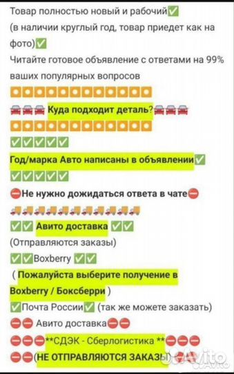 Ремкомплект мембраны клапанной крышки BMW/ Mini