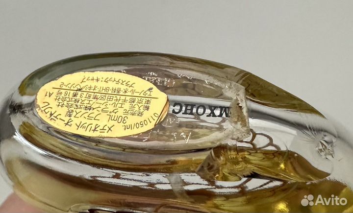 Guerlain meteorites eau de toilette 30 мл б/у