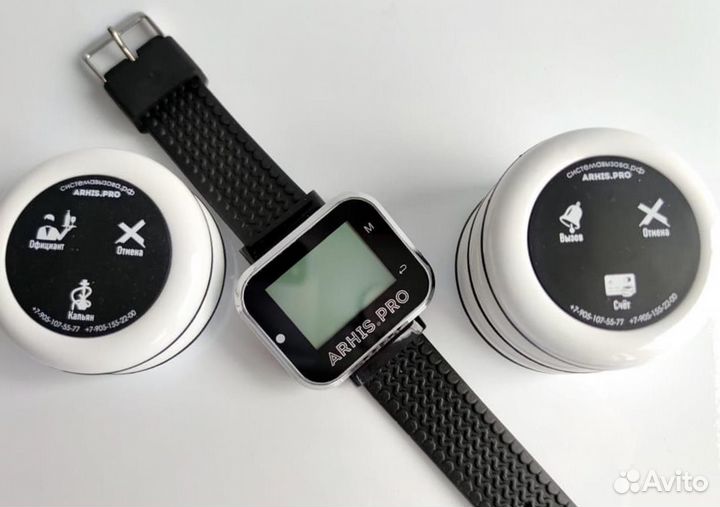 Кнопка вызова официанта в ассортименте с часами