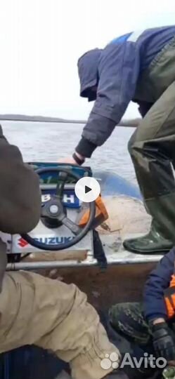 Консоль для лодки