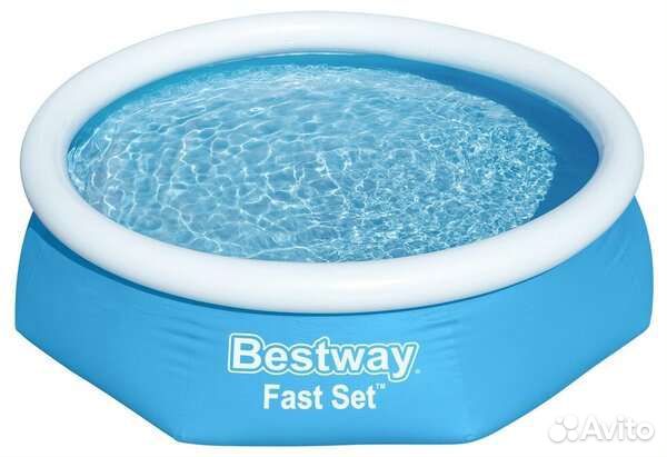Надувной бассейн