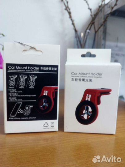 Магнитный держатель для телефона