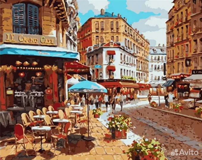 Картина по номерам, 20*30