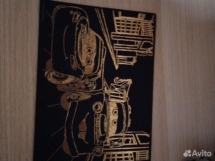 Картина тачки