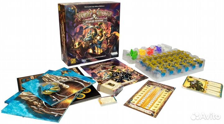 Ром и кости: Второй прилив. Настольная игра