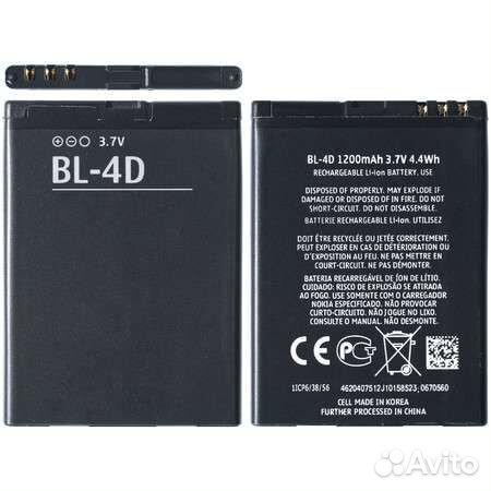 BL-4D Аккумулятор