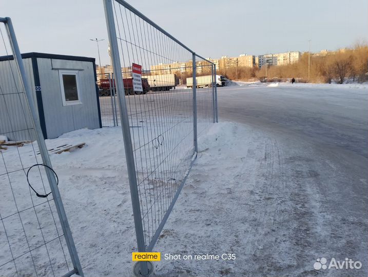 Забор строительный