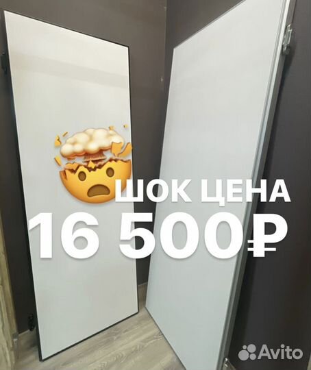 Скрытые межкомнатные двери под покраску