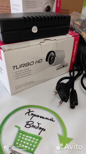 Комплект видеонаблюдения на 3 камеры