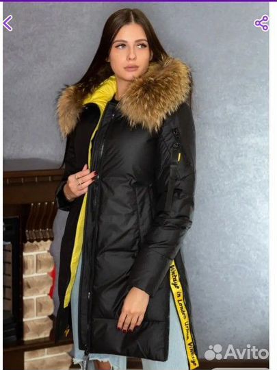 Парка женская зимняя