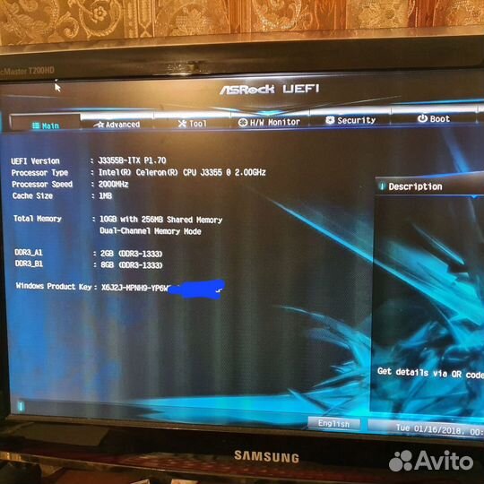 Материнская плата ASRock J3355B-ITX
